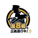 ONE PIECE MEGAHOUSE G.E.M. series Portgas D. Ace RUN！RUN！RUN！