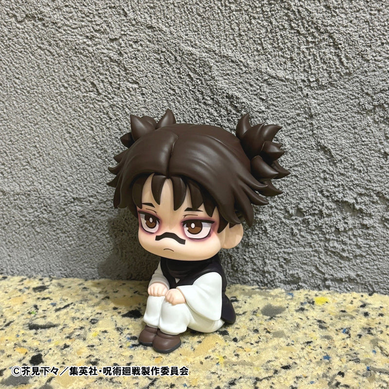 JUJUTSUKAISEN MEGAHOUSE Lookup Choso【with gift】
