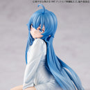 Mushoku Tensei Jobless Reincarnation MEGAHOUSE Melty Princess Palm Size Roxy Peeping Ver.