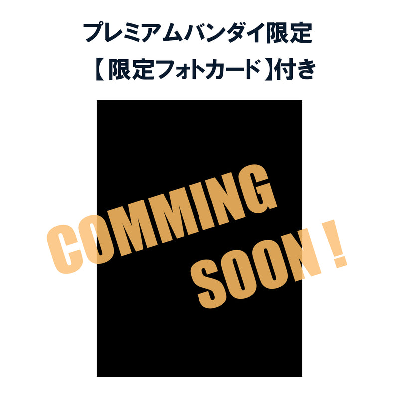 Haikyu!! MEGAHOUSE FigUnity 【with gift】