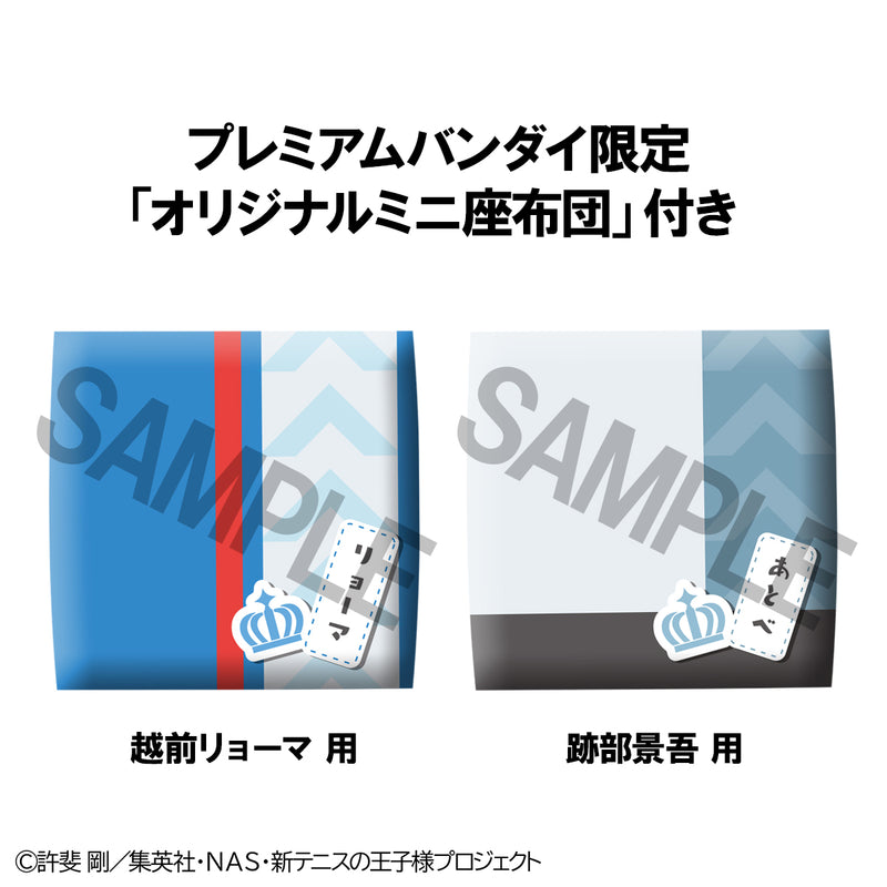 The New Prince of Tennis MEGAHOUSE Lookup Ryoma Echizen & Keigo Atobe set 【with gift】