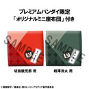 My Hero Academia MEGAHOUSE Lookup Eijiro Kirishima & Shota Aizawa【with gift】