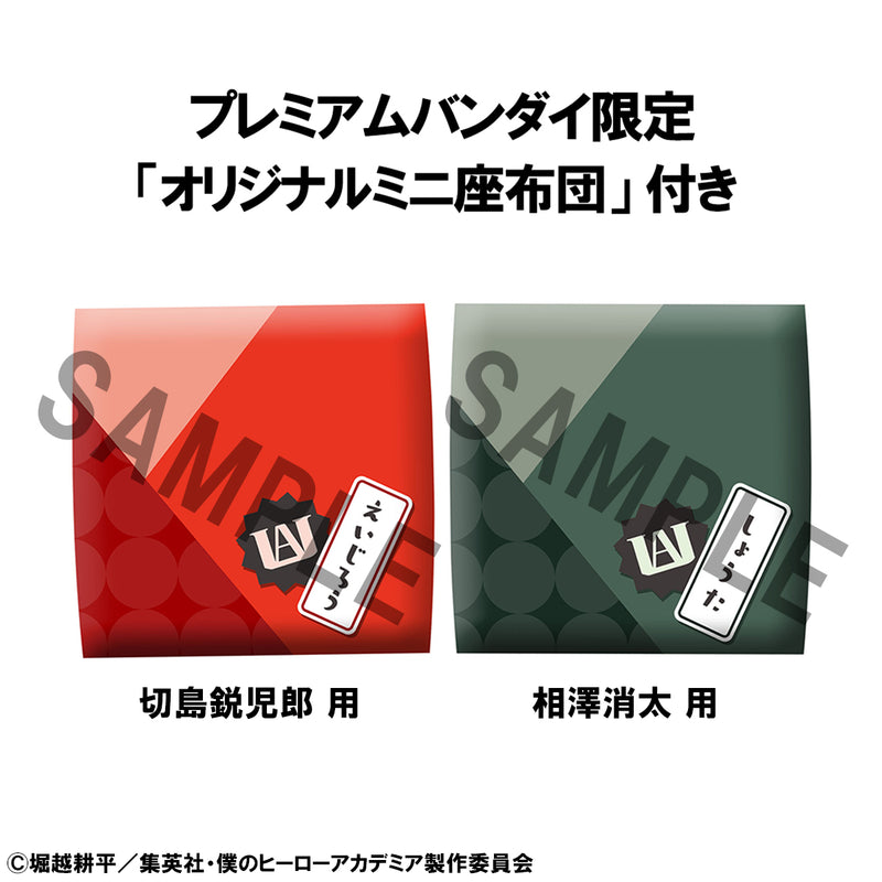 My Hero Academia MEGAHOUSE Lookup Eijiro Kirishima & Shota Aizawa【with gift】