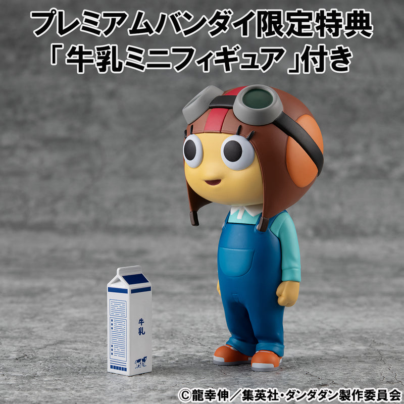 DAN DA DAN MEGAHOUSE Occultic Sofubi collection TV Anime Dover Demon & Chiquitita 【with gift】