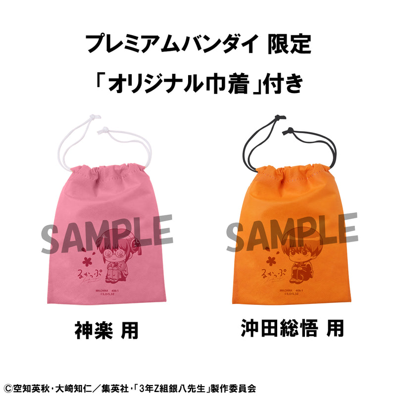 Mr. Ginpachi's Zany Class MEGAHOUSE Lookup Kagura & Sogo Okita【with gift】