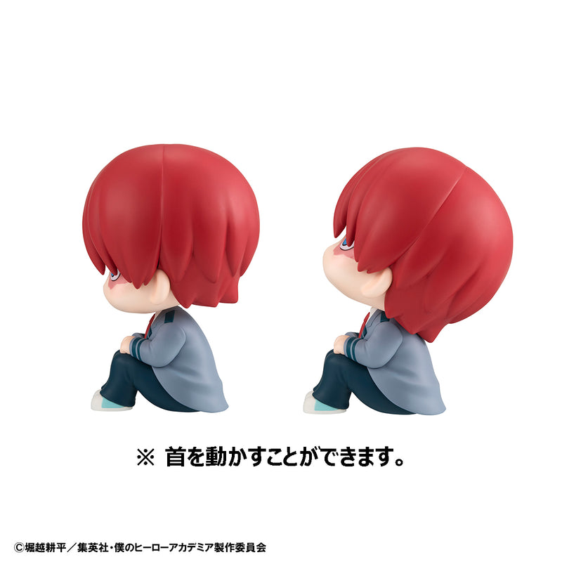 My Hero Academia MEGAHOUSE Lookup Ochaco Uraraka・Shoto Todoroki Set【with gift】