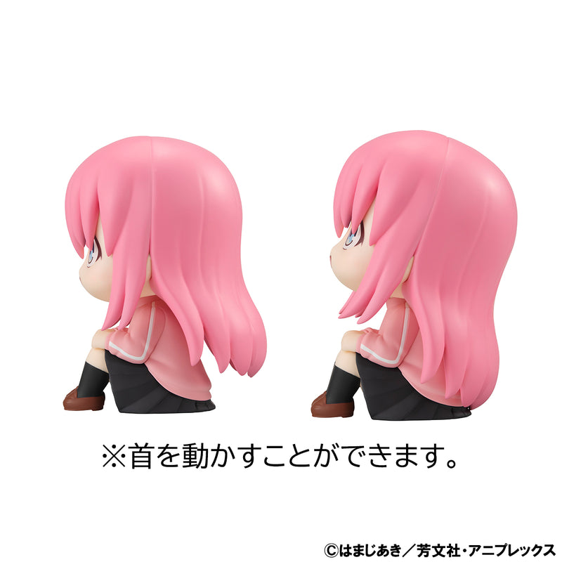 Bocchi the Rock！MEGAHOUSE Lookup Hitori Goto＆Ikuyo Kita Set【with gift】