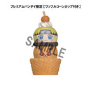 NARUTO Shippuden MEGAHOUSE Tsumichen Stack up & Change set 【with gift】