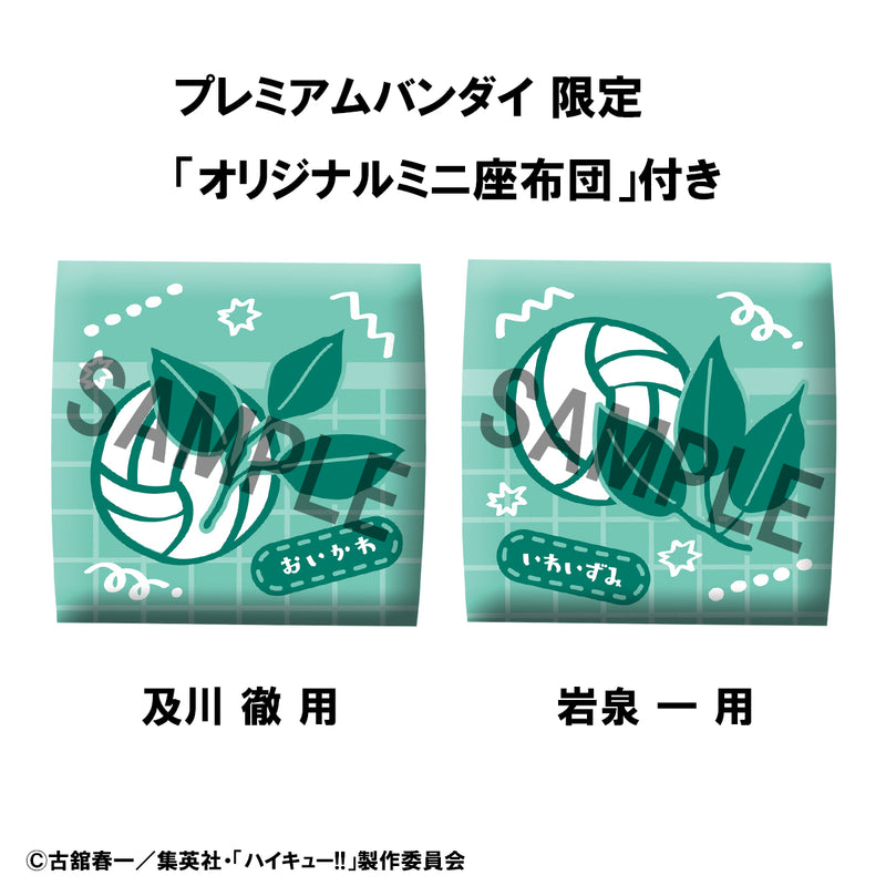 Haikyu！！ MEGAHOUSE Lookup Toru Oikawa／ Hajime Iwaizumi  Uniform ver. set 【with gift】