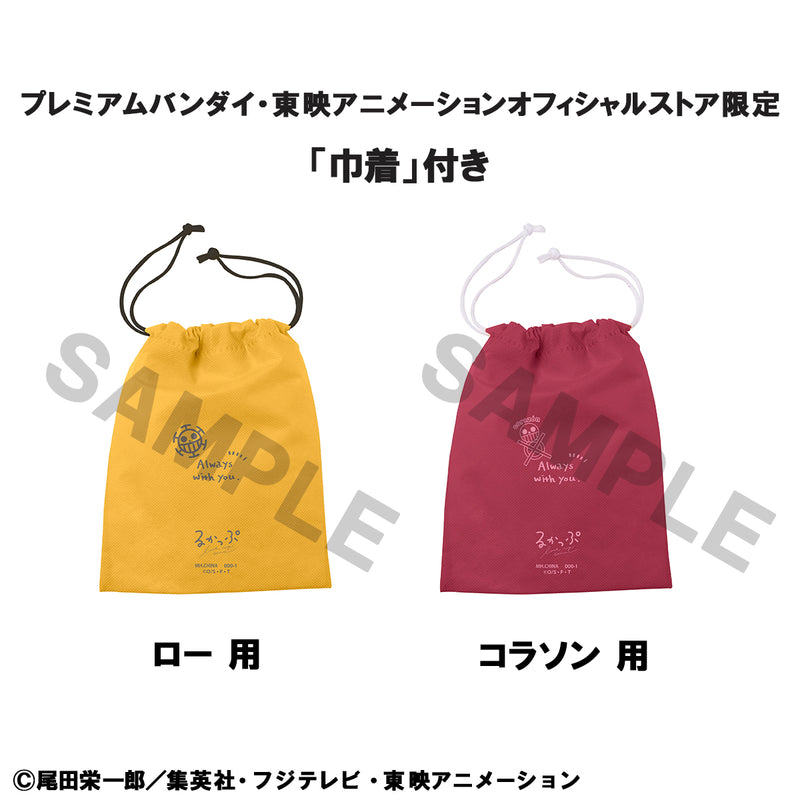 ONE PIECE MEGAHOUSE Lookup Trafalgar Law Childhood Ver. & Corazon set【with gift】