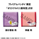 Gintama MEGAHOUSE Lookup Shinsuke Takasugi & Kamui set【with gift】