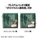 Attack on Titan MEGAHOUSE Lookup Ellen Jaeger & Levi set【with gift】