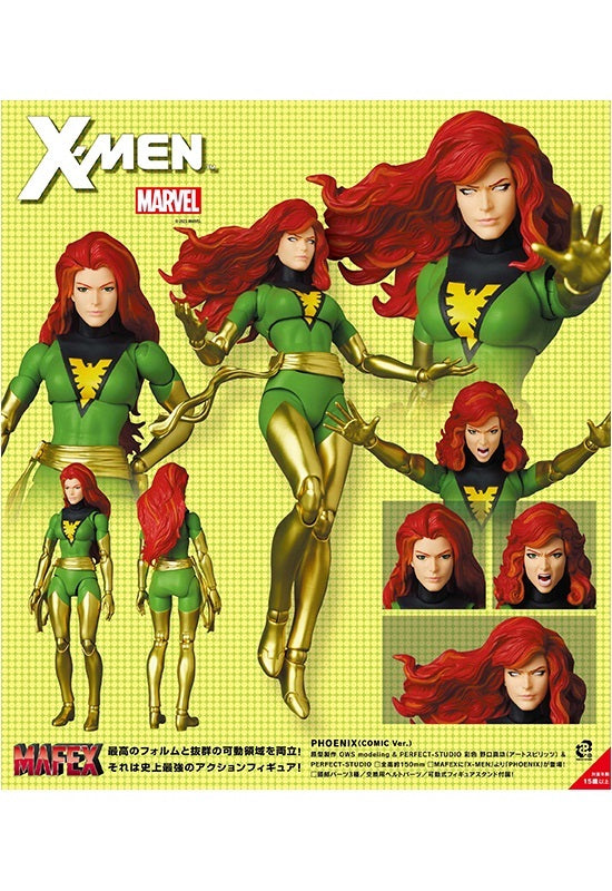 X-Men Medicom Toy MAFEX PHOENIX (COMIC Ver.)(JP)