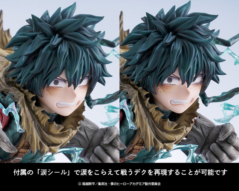 My Hero Academia KOTOBUKIYA ARTFX J Izuku Midoriya Dark Deku Ver.