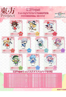 Touhou Project Axel Graphic Works Jum-colle Acrylic Stand