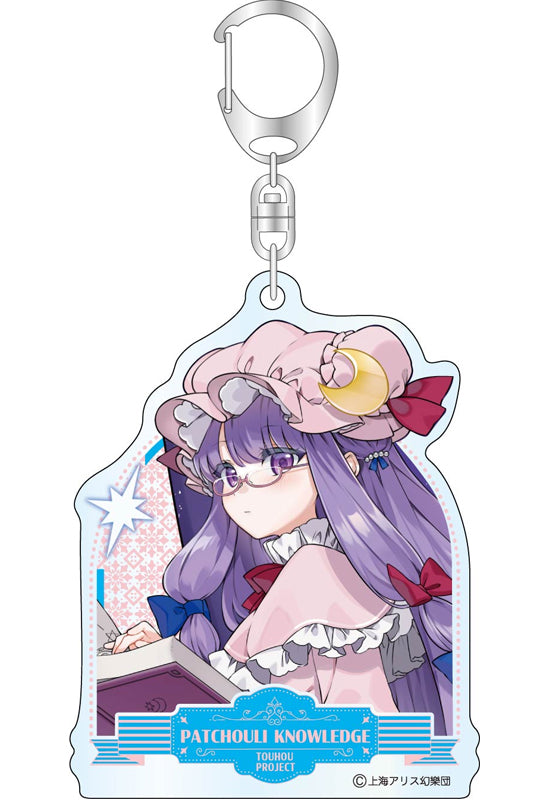 Touhou Project Bell Fine Acrylic Key Chain Illust. Gotoh Vol.2 Patchouli Knowledge