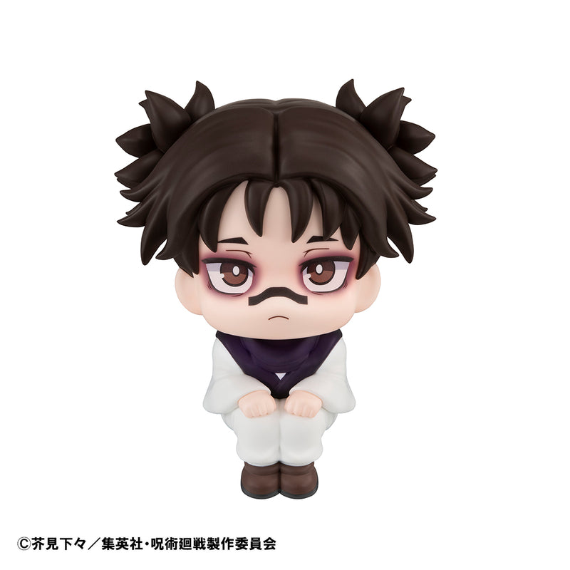 JUJUTSUKAISEN MEGAHOUSE Lookup Choso【with gift】