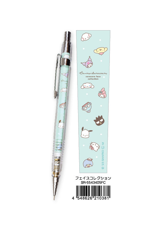 Sanrio Characters Yamano Shigyou Clear Triangular Mechanical Pencil Face Collection