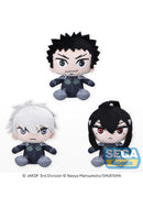 KAIJU No. 8 SEGA Perching Mascot Vol.1 (EX)