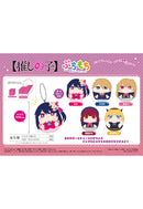 Oshi no Ko Twinkle Petit Mochi Mascot (1 Random)