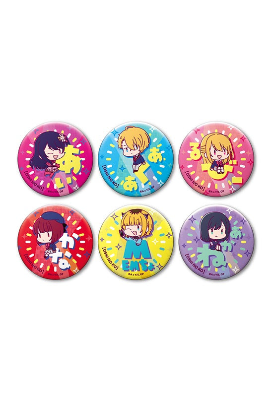 Oshi no Ko XEBEC Onamae Pitanko Can Badge Collection