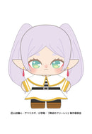 Frieren: Beyond Journey's End Bandai Namco Nui Purinuitacchi Dream Plush Frieren
