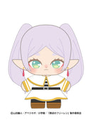 Frieren: Beyond Journey's End Bandai Namco Nui Purinuitacchi Dream Plush Frieren (re-run)