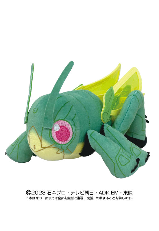 Kamen Rider Gotchard Bandai Namco Nui Plush Hopper 1