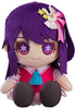 OSHI NO KO Good Smile Company Plushie Ai