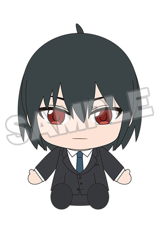 SPY x FAMILY Good Smile Company Nendoroid Plus Plushie Yuri Briar