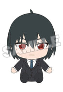 SPY x FAMILY Good Smile Company Nendoroid Plus Plushie Yuri Briar