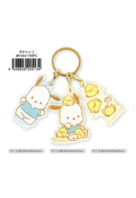 Sanrio Characters Yamano Shigyou 3 Charm Key Chain Pochacco