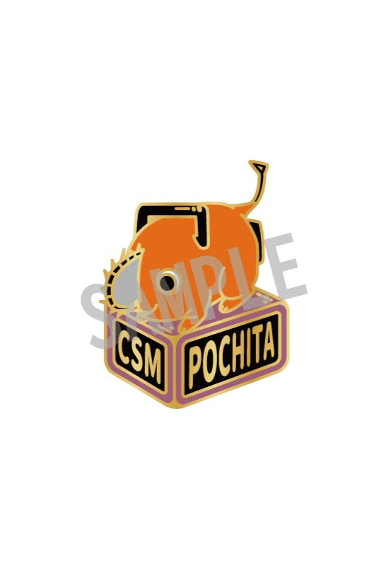 Chainsaw Man Cabinet Pins Collection Pochita C