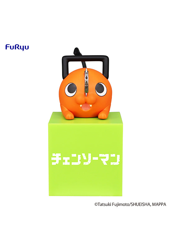 Chainsaw Man FuRyu Hikkake Figure Pochita