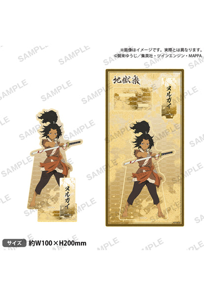 Hell's Paradise: Jigokuraku Bushiroad Creative Wooden Stand Pop Nuruga