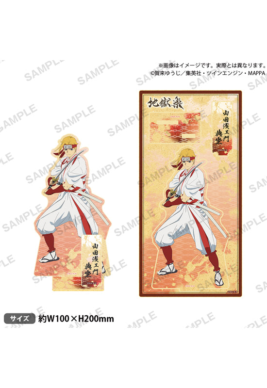 Hell's Paradise: Jigokuraku Bushiroad Creative Wooden Stand Pop Yamada Asaemon Tenza