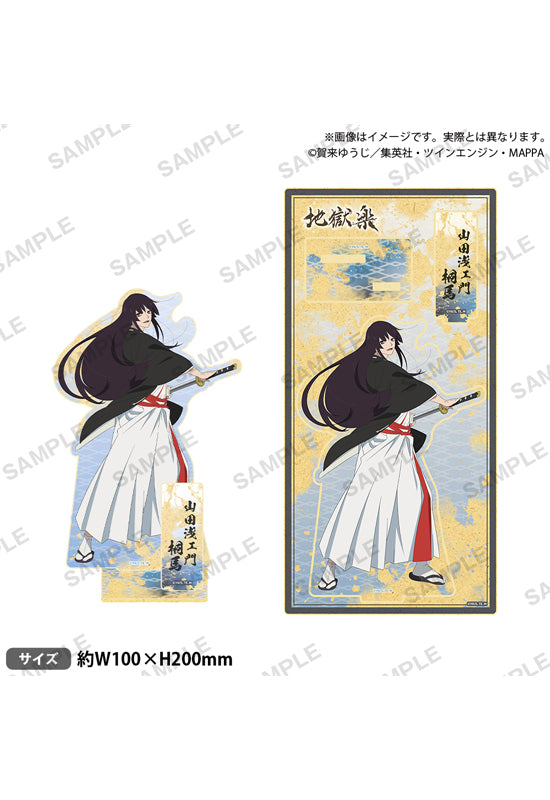 Hell's Paradise: Jigokuraku Bushiroad Creative Wooden Stand Pop Yamada Asaemon Toma