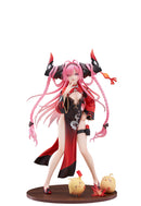 Azur Lane APEX Prinz Rupprecht The Gate Dragon's Advent? Ver.