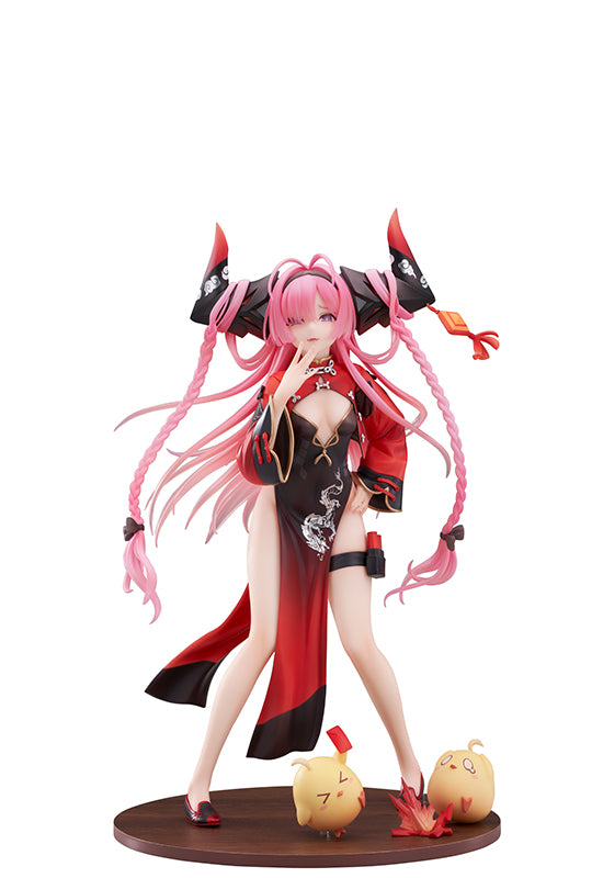 Azur Lane APEX Prinz Rupprecht The Gate Dragon's Advent? Ver.