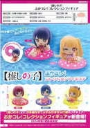 Oshi no Ko Bushiroad Creative PukaColle! Collection Figure