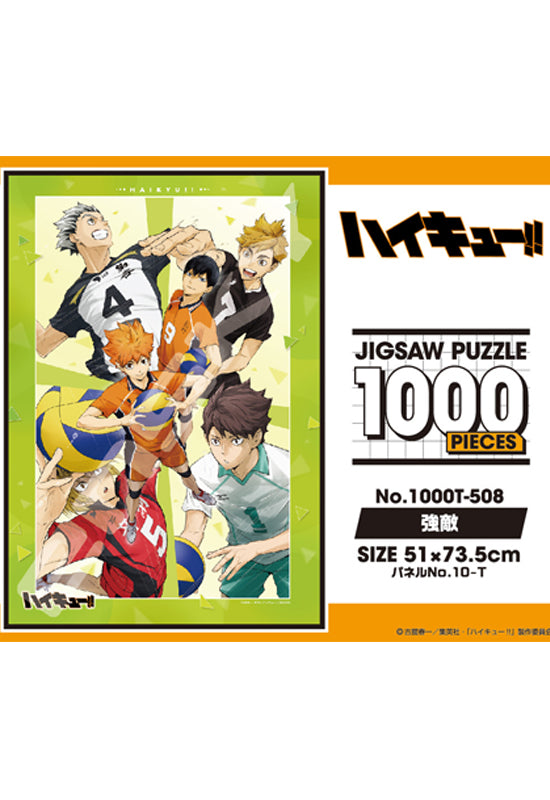 Haikyu!! Ensky Jigsaw Puzzle 1000 Piece 1000T-508 Strong Enemy