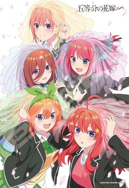 The Quintessential Quintuplets Specials Ensky Jigsaw Puzzle 300 Piece 300-3060 The Quintessential Quintuplets Specials