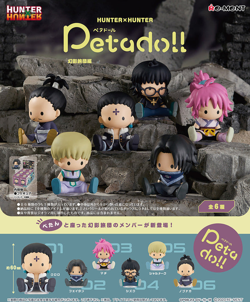 HUNTER × HUNTER Re-ment petadoll collection 2 (Box of 6)