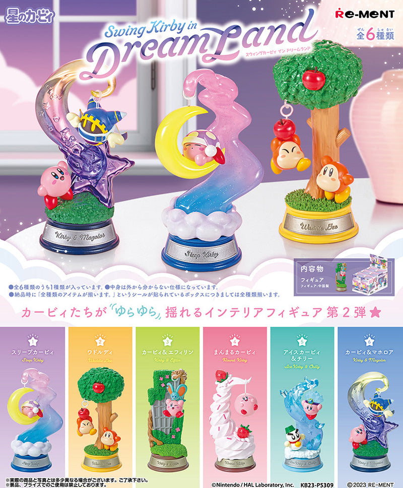 KIRBY Re-ment Swing Kirby 2 (Box of 6)