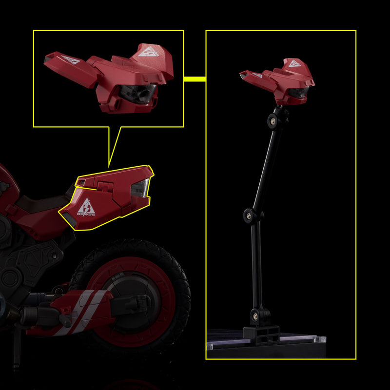 Mospeada SENTINEL RIOBOT GENESIS BREAKER 1/12 VRS-077F Intruder Gat