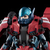 Mospeada SENTINEL RIOBOT GENESIS BREAKER 1/12 VRS-077F Intruder Gat