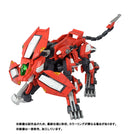 ZOIDS TOMY RMZ-007 Trinity Liger (Repeat)