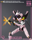 Evangelion: New Theatrical Edition Threezero ROBO-DOU Evangelion Production Model Custom Type-08α