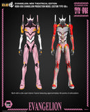 Evangelion: New Theatrical Edition Threezero ROBO-DOU Evangelion Production Model Custom Type-08α