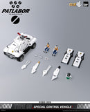 Mobile Police Patlabor threezero  ROBO-DOU Type 98 Special Control Vehicle